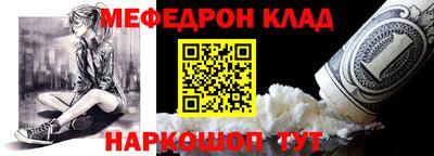 дурь Первоуральск