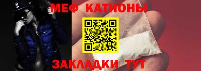 дурь Первоуральск