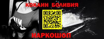 дурь Первоуральск