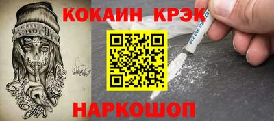 дурь Первоуральск