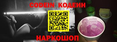 дурь Первоуральск