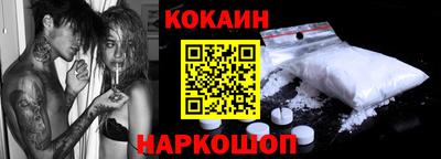 прущие крисы Пенза