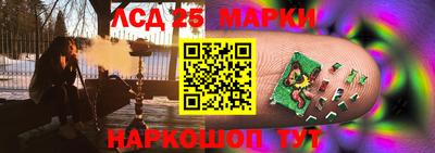 дурь Первоуральск