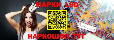дурь Первоуральск