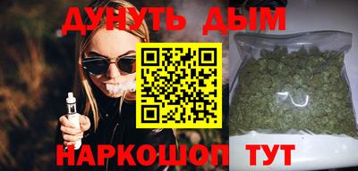 амф Партизанск