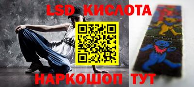 прущие крисы Пенза