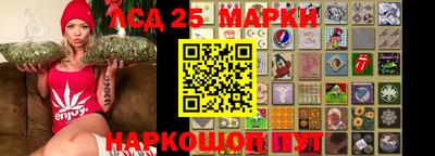амф Партизанск