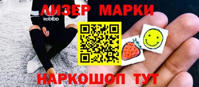 дурь Первоуральск