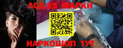 прущие крисы Пенза