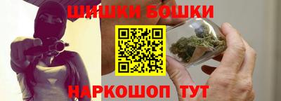 прущие крисы Пенза