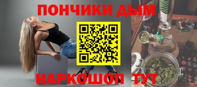 прущие крисы Пенза
