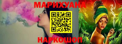 прущие крисы Пенза