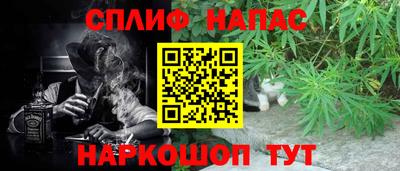 дурь Первоуральск