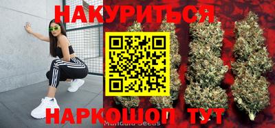 амф Партизанск