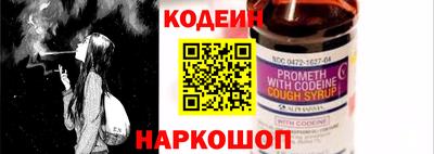 дурь Первоуральск