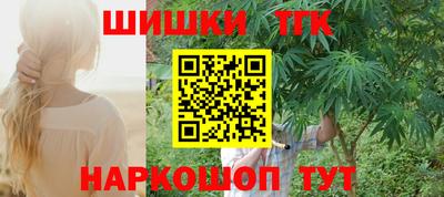 прущие крисы Пенза
