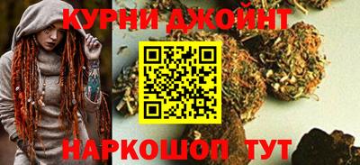 прущие крисы Пенза