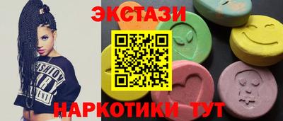 амф Партизанск