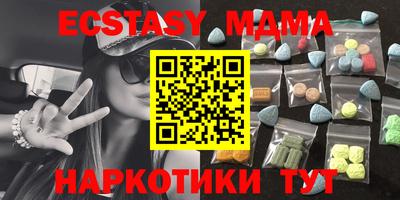 прущие крисы Пенза
