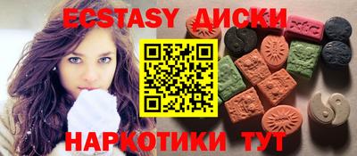 амф Партизанск
