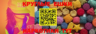 дурь Первоуральск