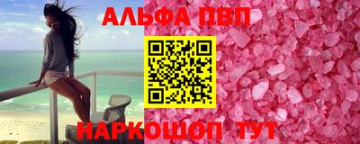 дурь Первоуральск