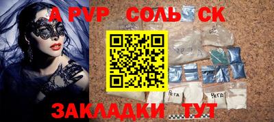 дурь Первоуральск