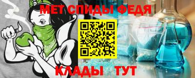 прущие крисы Пенза