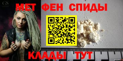 дурь Первоуральск
