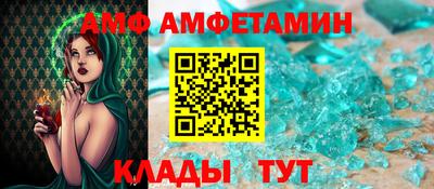 прущие крисы Пенза