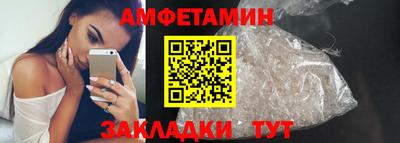 MESCALINE Пыть-Ях