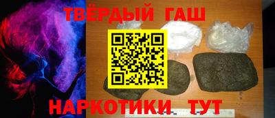 амф Партизанск