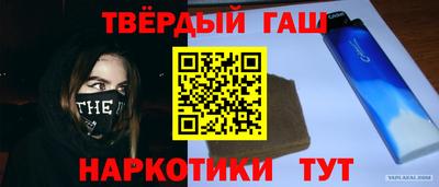амф Партизанск