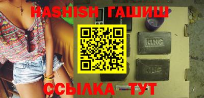 амф Партизанск